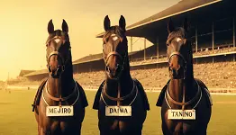 消えてしまった冠名：メジロ、ダイワ、タニノの名馬たち